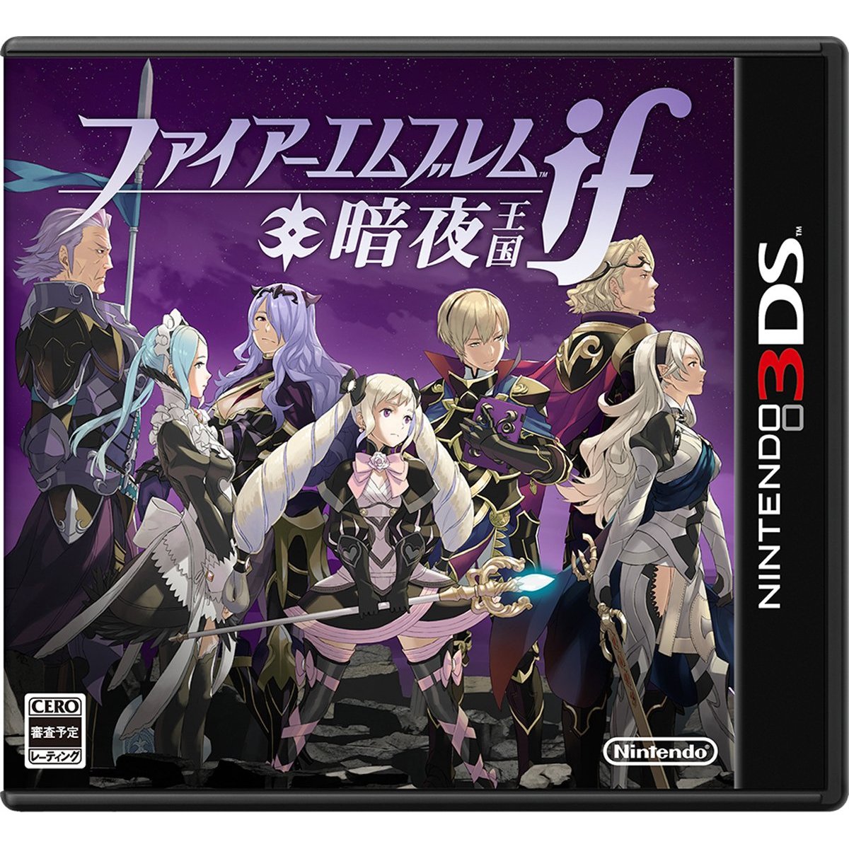 fire-emblem-if-boxart-1.jpg